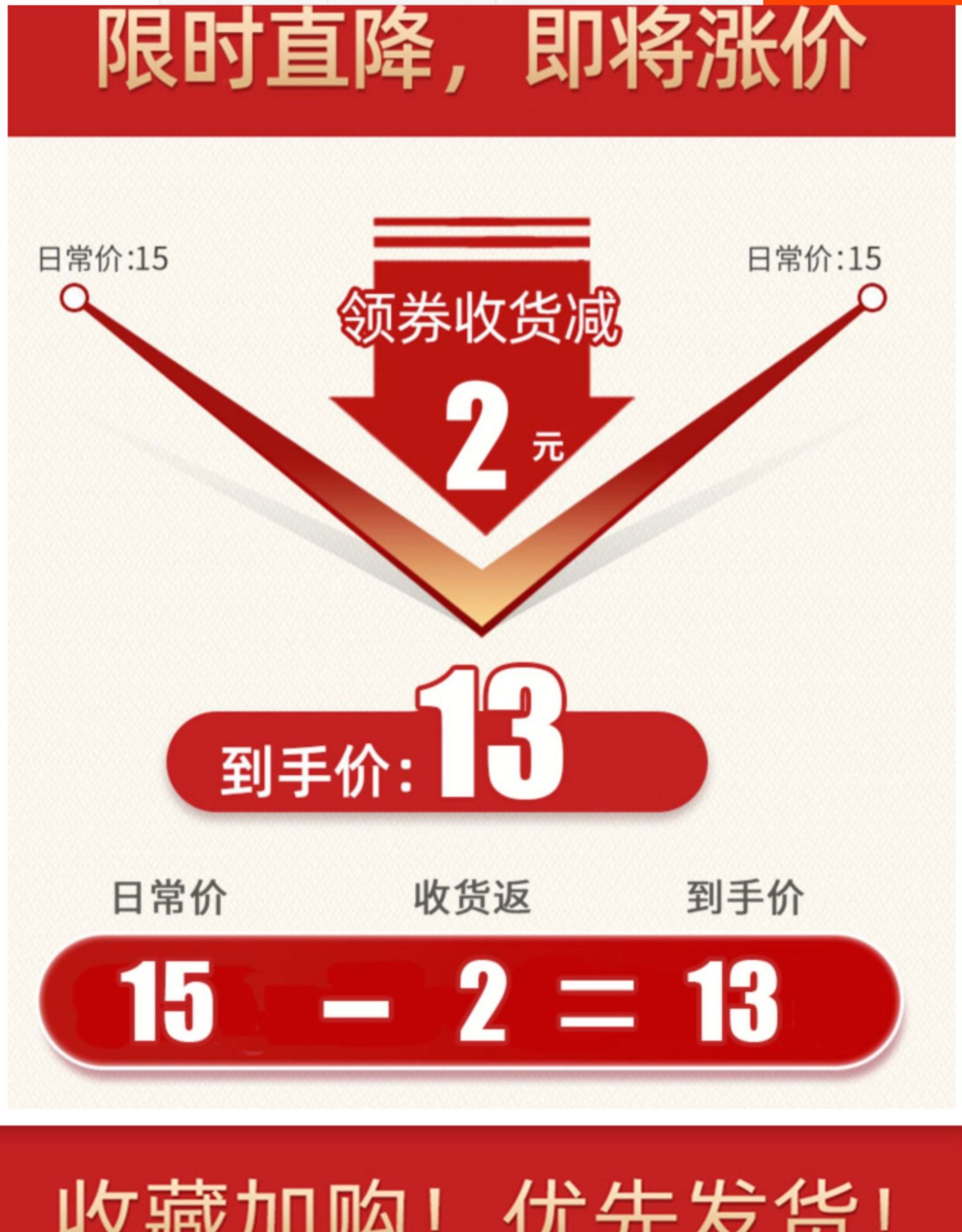 汉堡摆摊的保温箱卖烤红薯泡沫出摊品泡沫保冷骑手装备摆摊买包餐