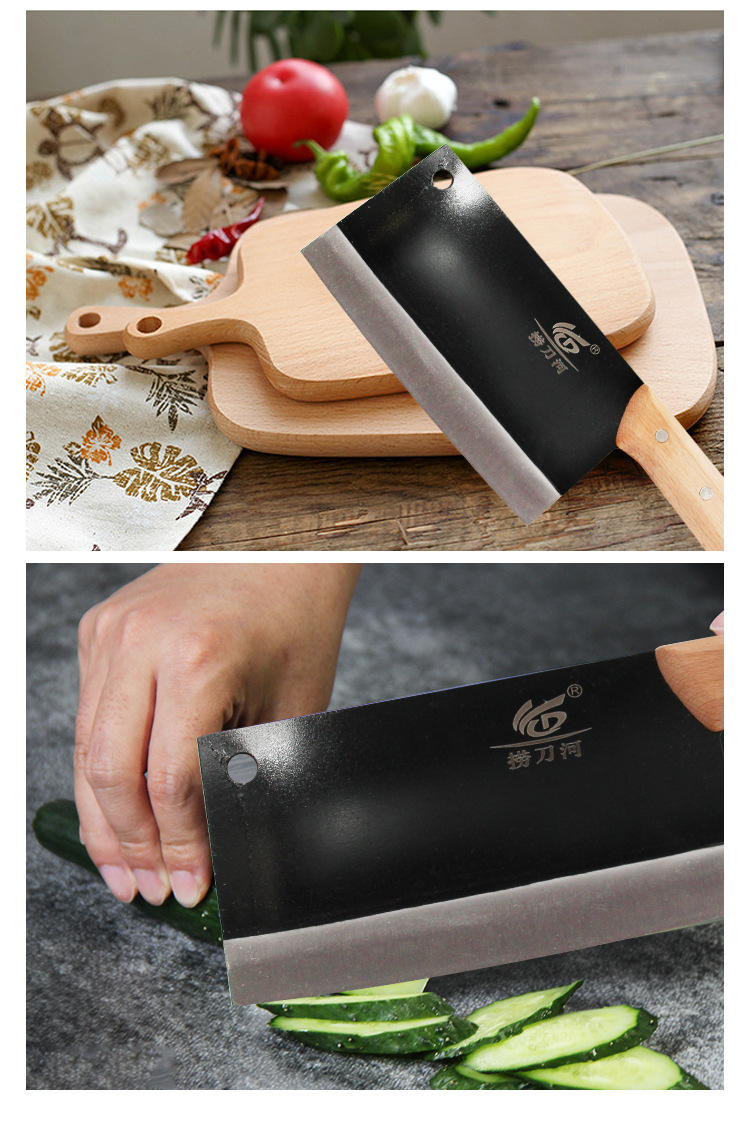 捞刀河 家用锰钢切菜刀厨房切肉刀切片刀刀具锻打锋利地摊ldh-009
