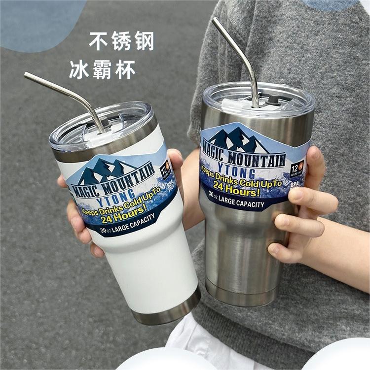 summer double layer large ice cup 304 stainless steel coffee vehicle-borne cup large capacity heat and cold insulation ins straw thermal insulation cup