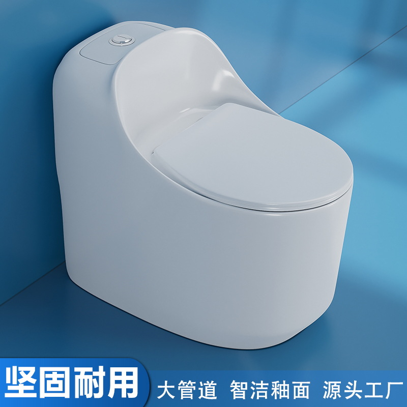 toilet and toilet factory wholesale guangdong sanitary ware bathroom new one-piece super siphon personalized engineering home