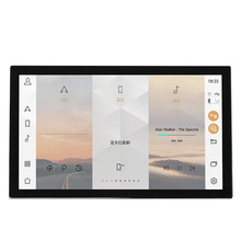 13.3寸适用13-16款揽胜运动/行政导航大屏安卓11无线carplay跨境