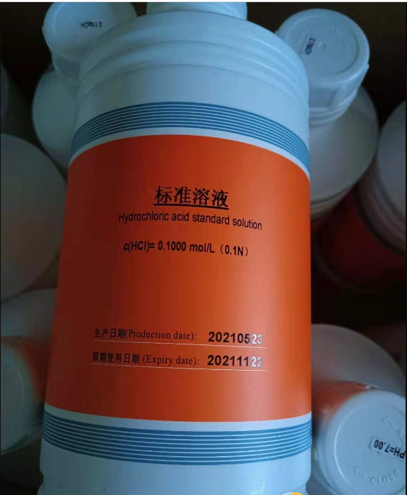 标准溶液 稀盐酸标液滴定分析不是试剂博林达附证书gbwe081127