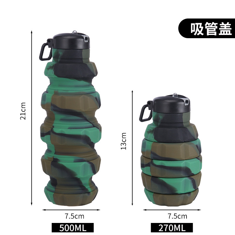 New Platinum Silicone Grenade Folding Kettle Creative Retractable Outdoor Sports Portable Water Bottle Cross-Border Water Cup