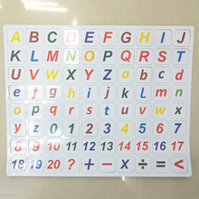 ABC数字字母磁性贴合集 儿童早教益智有图识字木质画板配件磁片