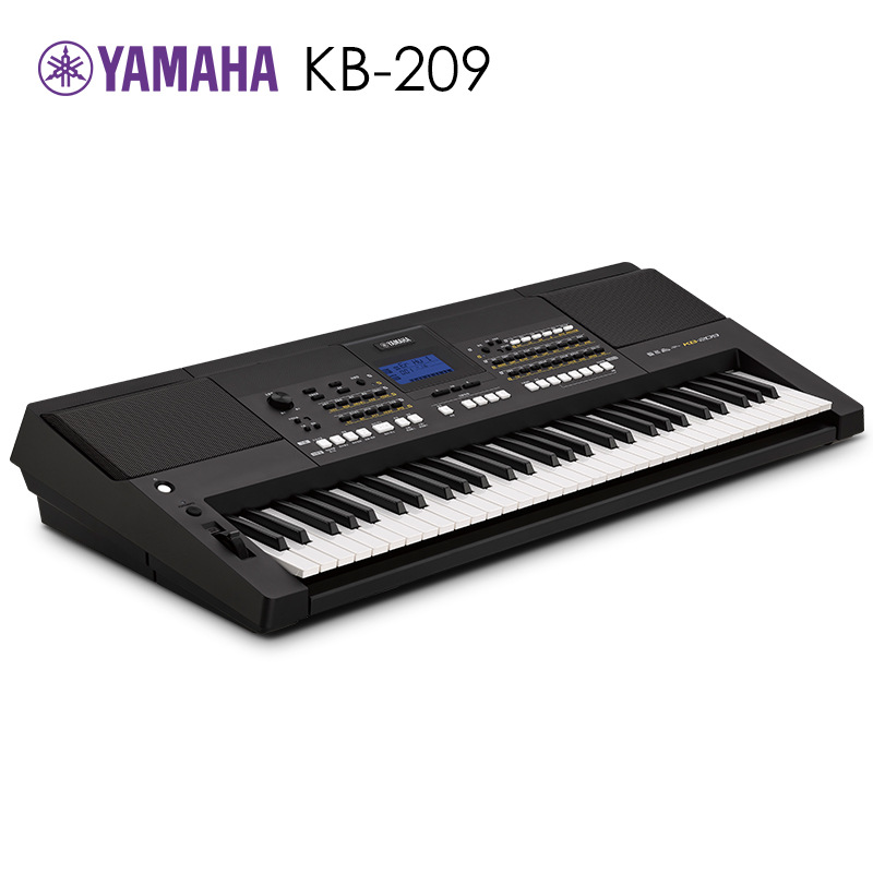 雅马哈入电子琴kb191209升级61键儿童初学者幼师考级家用专业