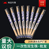 伟迅竹筷厂家直供一次性筷子双生筷23cm双笙筷青花瓷卫生筷打包筷