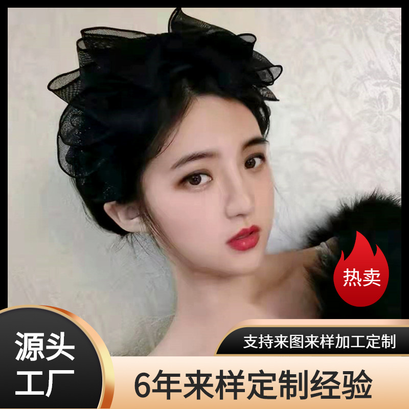 Korean Style New Hair Accessories Internet Hot Hairband High-Grade Lace Mesh Piping Non-Slip Plaid Bow Headband for Women