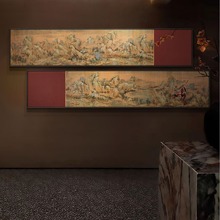 新中式横版山河万象图客厅装饰沙发背景墙装饰画书房酒店大堂壁画
