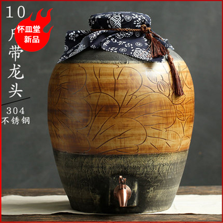 家用陶瓷酒坛子 景德镇10斤装酒瓶 空酒坛泡酒罐酿白酒壶酒缸