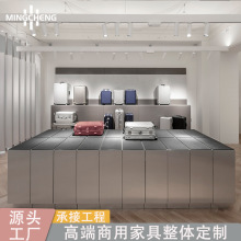 皮革包包展示台钱包中间摆放行李箱中岛展台墙面商用箱包陈列柜台