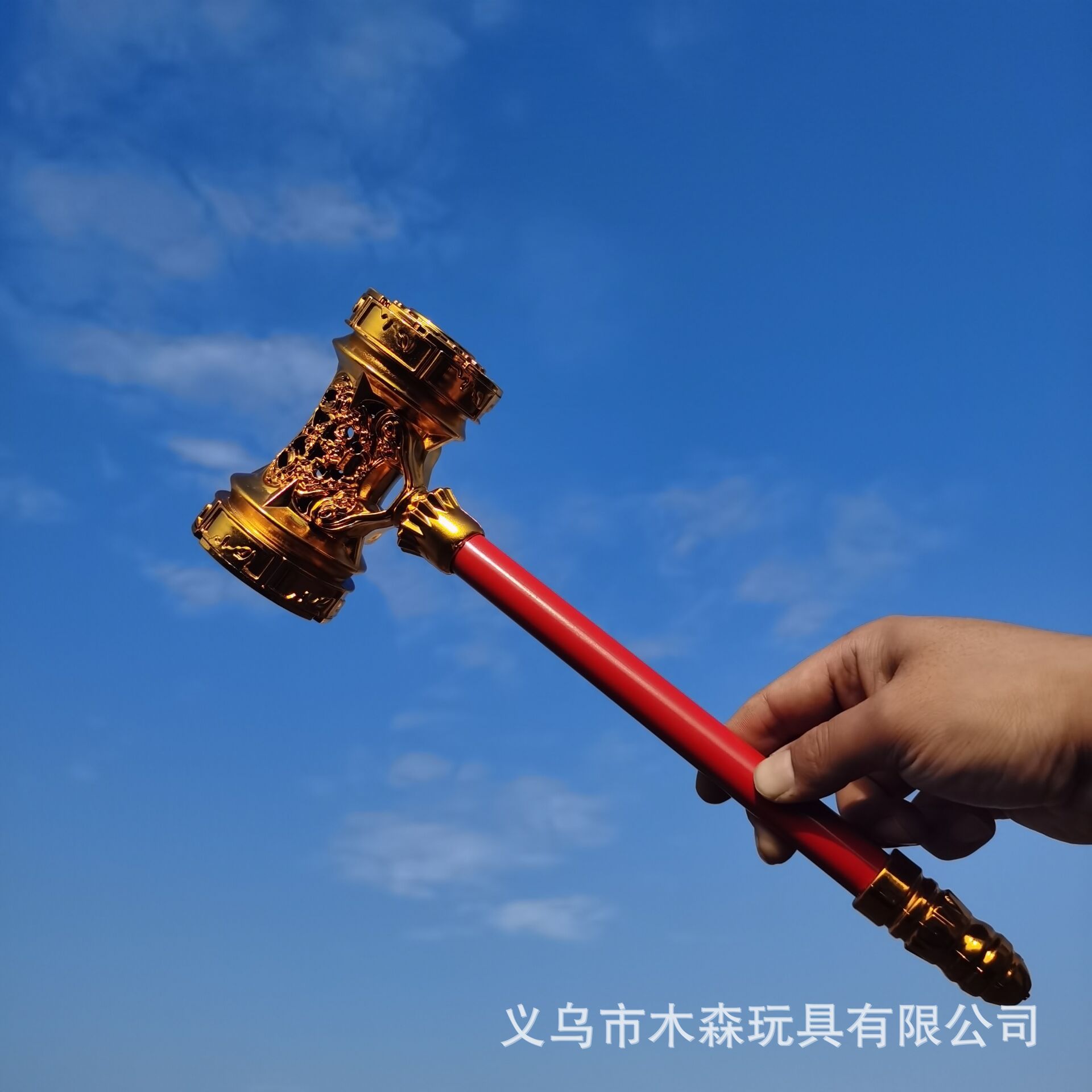 昊天锤斗罗大陆唐三动漫周边龙王传说电镀锤子大锤玩具景区兵器