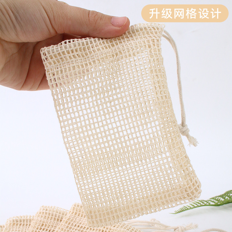 Cotton and Linen Soap Foam Net Foaming Net Hanging Drawstring Soap Bag Natural Bath Bag Sisal Foaming Sponge