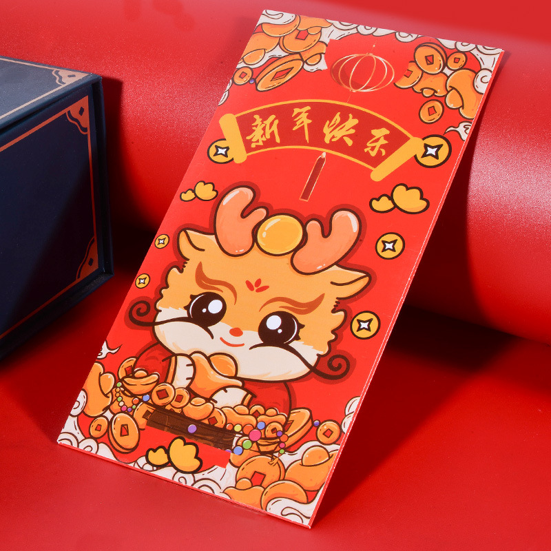 2024 New Creative Cartoon Year of the Dragon Red Pocket for Lucky Money Gift Gift Lucky Packet for New Year Personality Wedding Red Packet