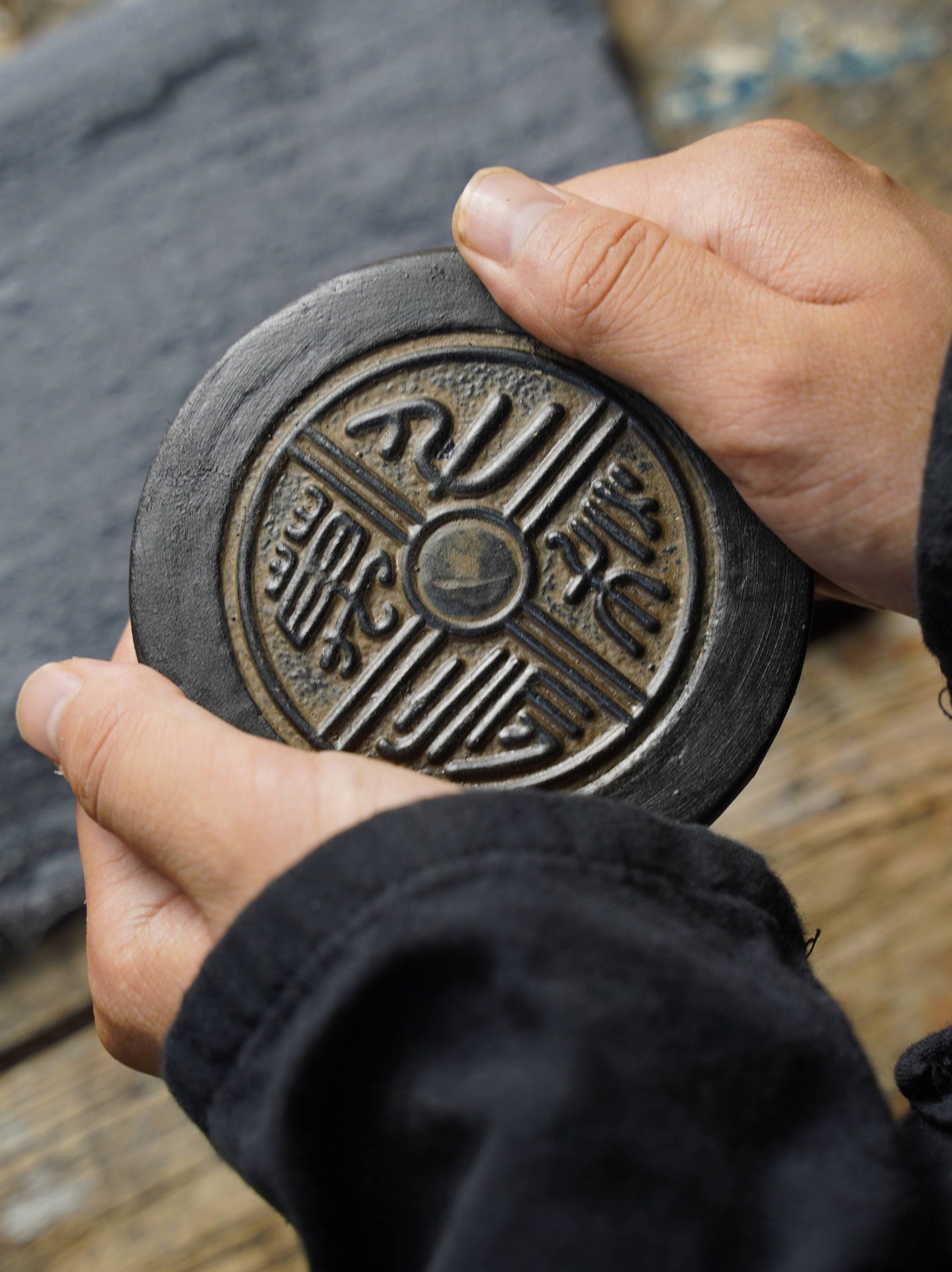 特色手工艺瓦当拓片书房书桌摆件中国风家居饰品节日礼物礼品