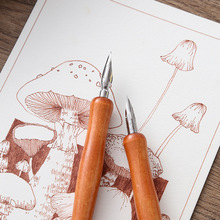 立川笔尖木杆蘸水笔钢笔淡彩勾线绘画笔漫画水彩用笔G笔尖D