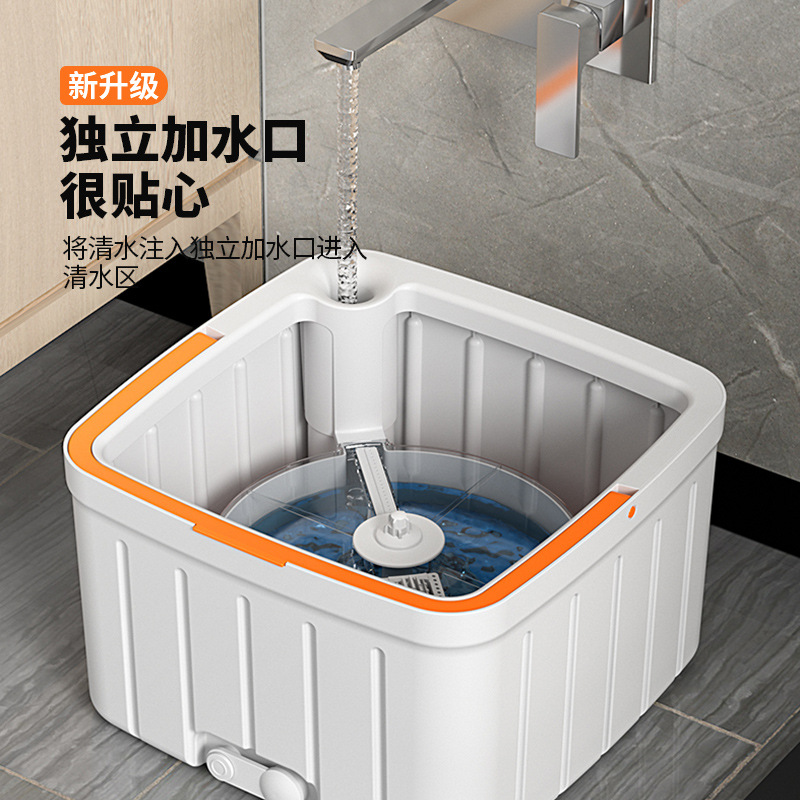 Factory Lazy Household Clean Sewage Separation Hand Wash-Free Rotating Mopping Artifact with Barrel Mop Absorbent Flat Mop