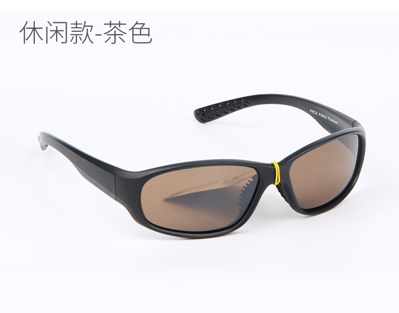 普罗克斯prox进口路亚偏光太阳眼镜可套近视防紫外线专用镜