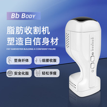 Bbbody手持家用减肥仪器塑形燃脂溶脂甩脂仪瘦全身瘦腹腰产后神器