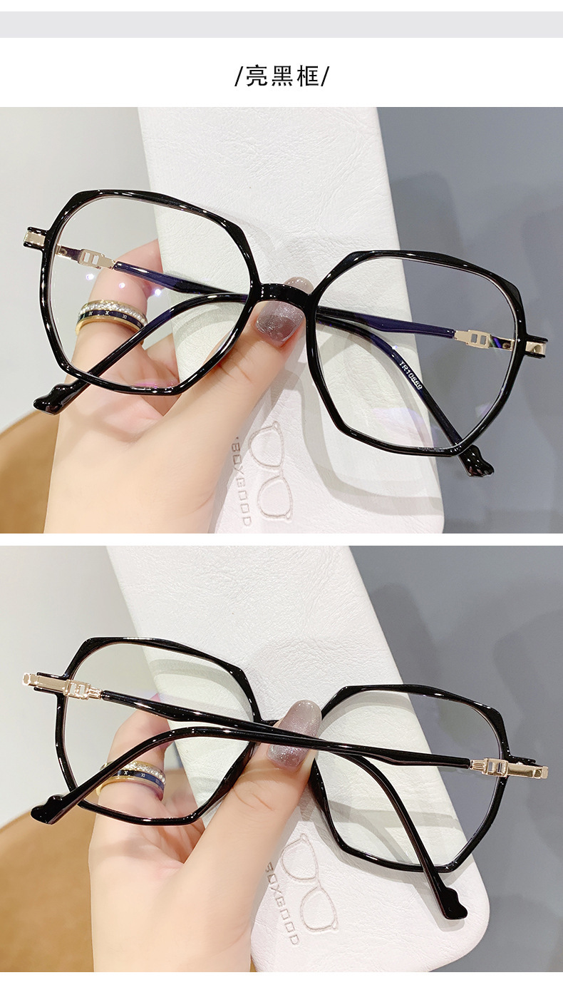 2022新款tr防蓝光眼镜女时尚网红街拍素颜眼镜框平光镜可配近视镜