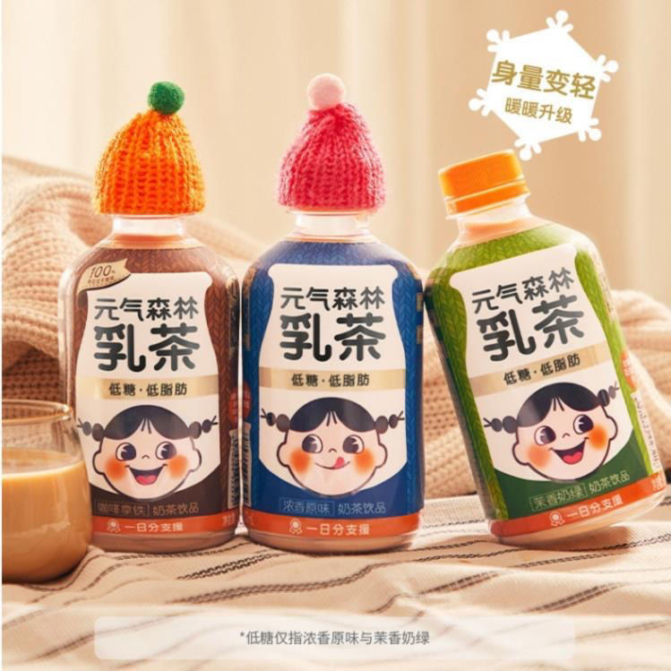 乳茶300ml mini小瓶装原味低牛乳脂网红奶茶饮料饮品