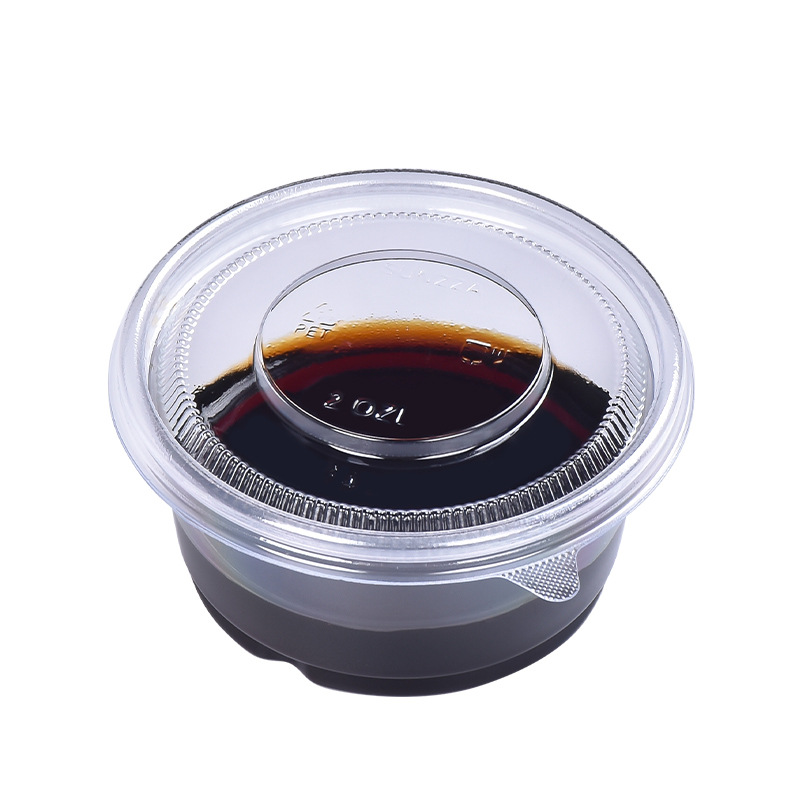 sunzza一次性分体带盖塑料打包盒酱油调料陈醋杯布丁碗芥末小盒