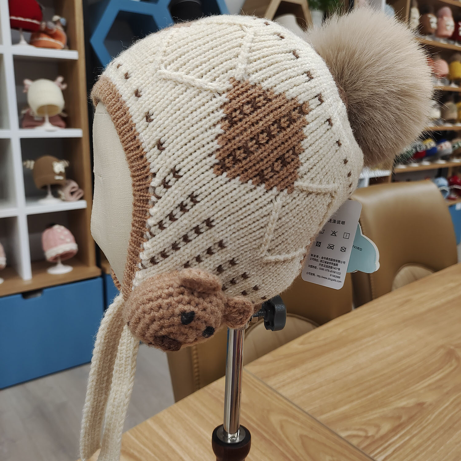 Dudula Children's Hat Knitted Hat Earmuffs Hat Winter Warm Hat Bilateral Bear Head Earmuffs Hat