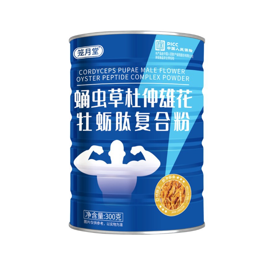 蛹虫草杜仲雄花牡蛎肽复合粉-阿里巴巴
