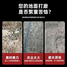 水泥地面打磨机抛光机混凝土固化环氧地坪水磨机大理石石材水磨石