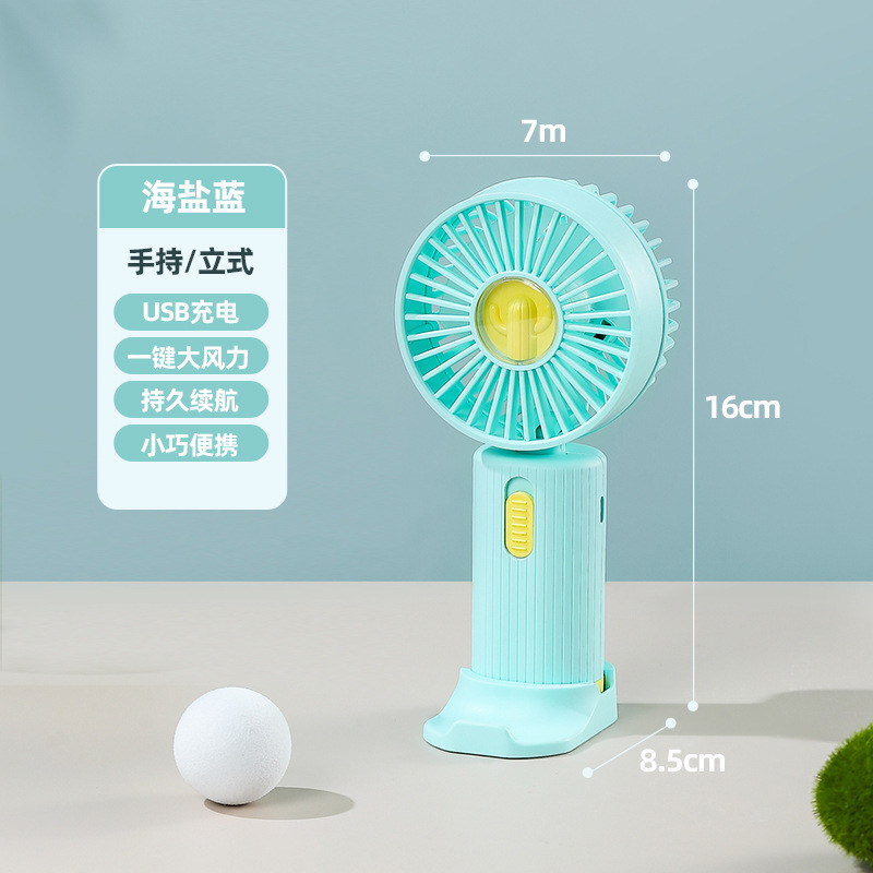 Summer Handheld Fan Household Portable Outdoor Student USB Rechargeable Mini Desktop Small Fan Wholesale