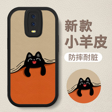 黑色玫瑰适用oppor17手机壳r17pro新款r15梦境版小羊皮r15x高级标准版