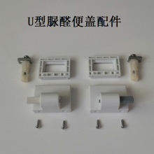 智能马桶盖电动家用坐便盖加热座圈即热式自动冲洗器暖风遥控版