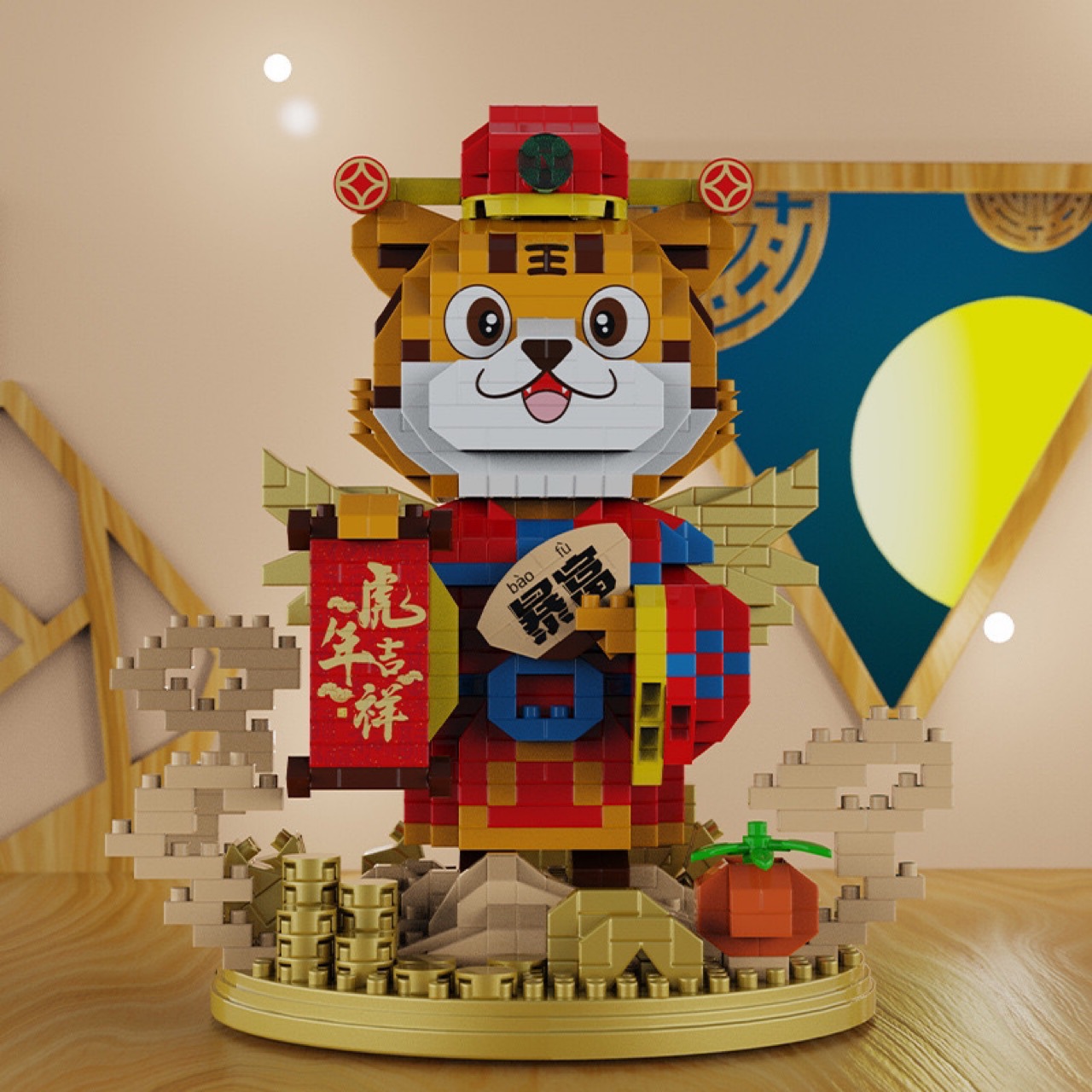 寅虎年福虎积木吉祥物极嘉6046国潮红微型钻石小颗粒大号益智玩具