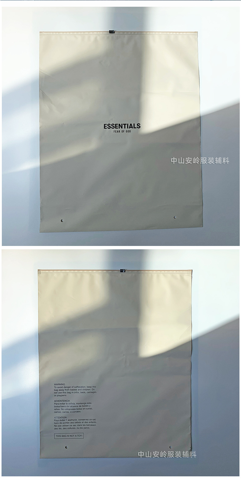 fog包装袋潮牌胶袋卫衣辅料密封袋灰色磨砂essentials 服装包装袋