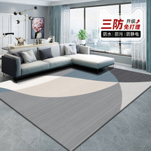 客厅地毯茶几毯2023新款秋冬卧室地垫厚免洗家用沙发床边毯免打理