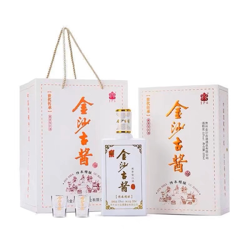 金沙古酱传承精酿酱香白酒53度500毫升4瓶带杯白酒批发-阿里巴巴