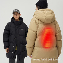 2023冬新款情侣加热轻奢羽绒服时尚男女中长款加厚外套充电宝抗寒