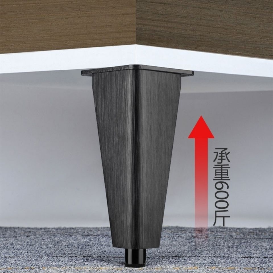 可调节沙发脚电视柜支撑腿金属脚铝合金浴室柜脚床头脚家具柜子脚