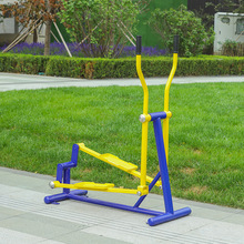 室外健身器材小区户外公园老人单人双人椭圆机平步机踏步机走步机
