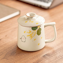 手绘金桂月兔泡茶杯个人专用办公茶水分离马克杯带盖陶瓷杯子礼盒