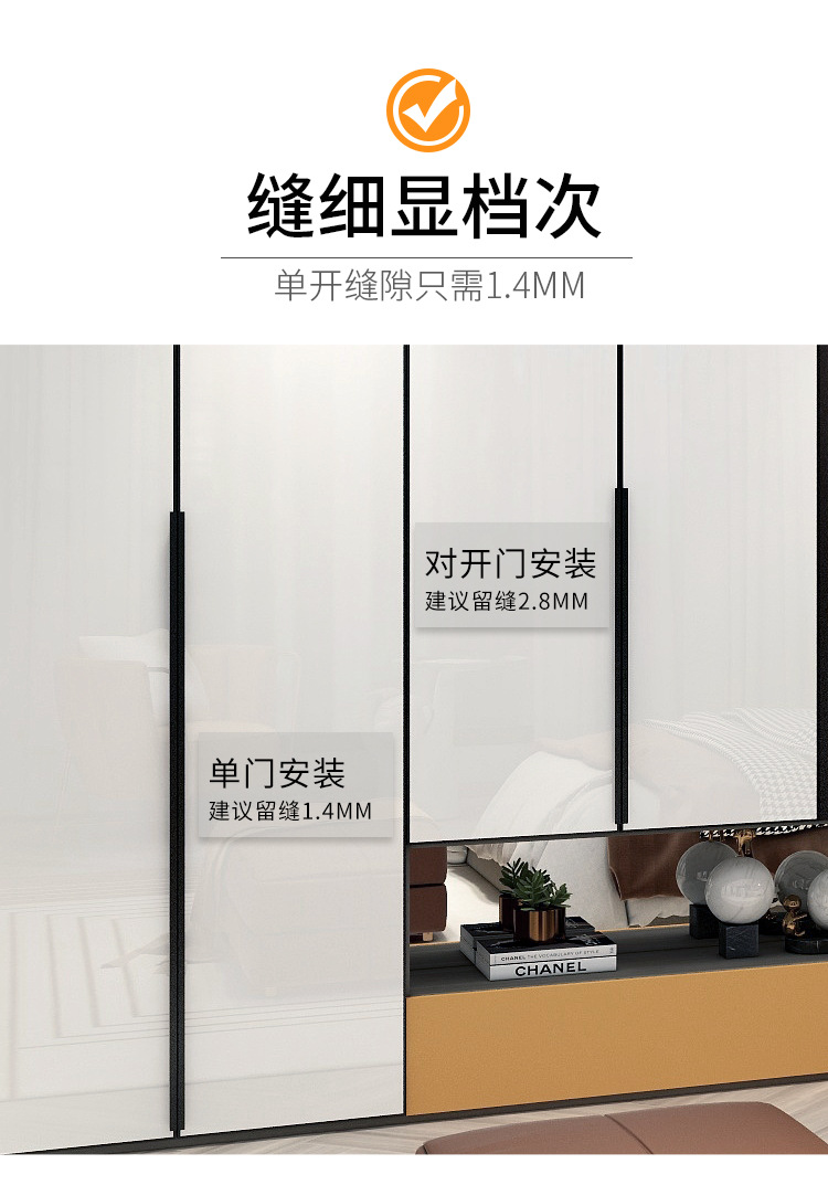 f型隐形嵌入式衣柜拉手 拇指款铝合金封边金色黑色橱柜门抽屉把手