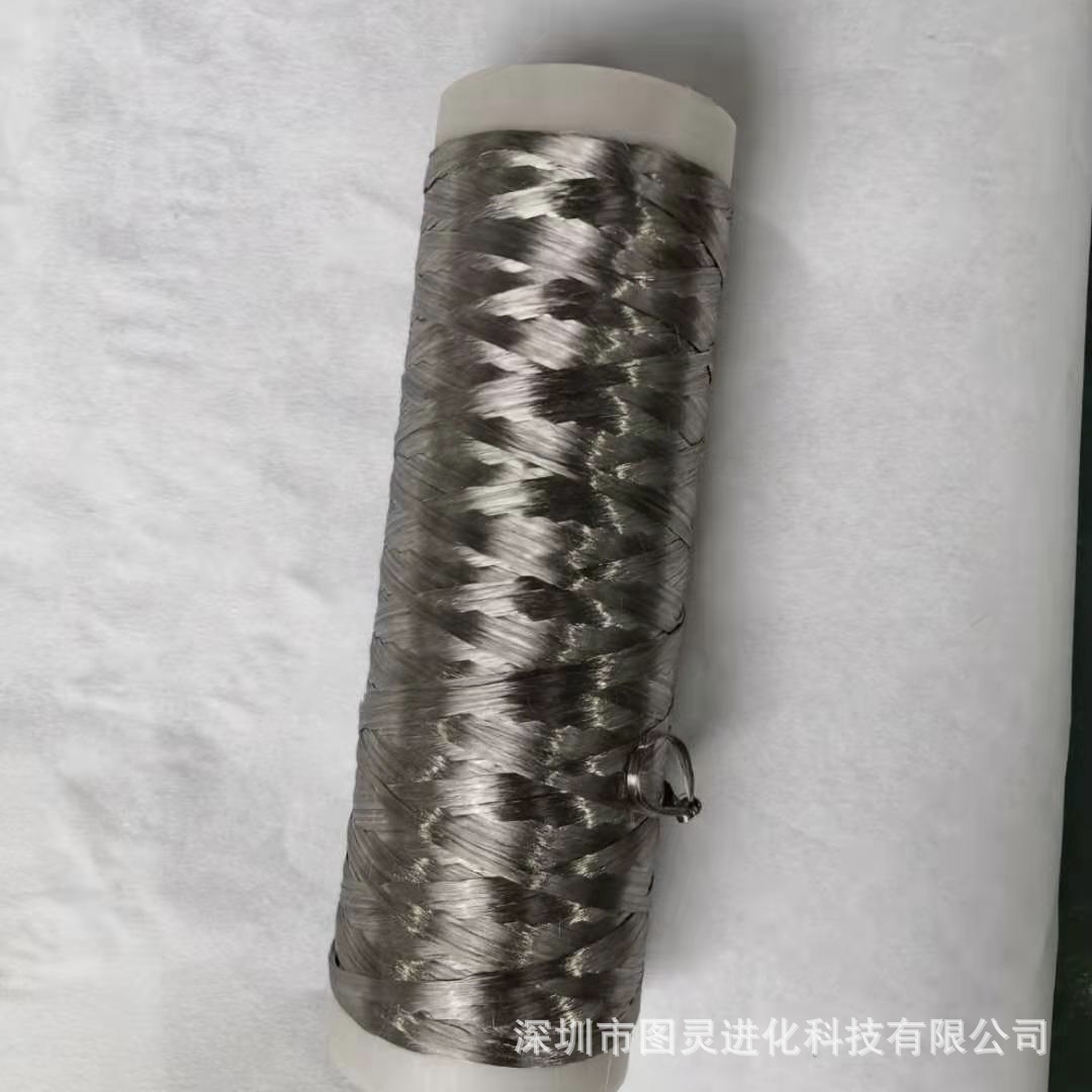 东丽镀镍碳纤维丝 电磁屏蔽 6k 12k 24k镀镍碳纤维丝