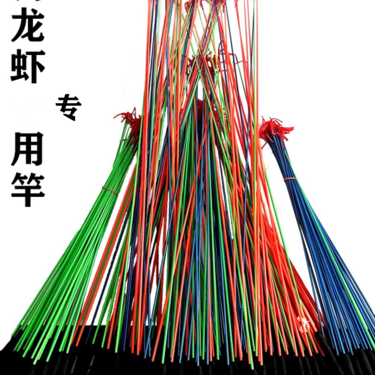 户外钓小龙虾线组钩子钓虾杆金鱼竿捕捉抓螃蟹手杆套装工具-阿里巴巴