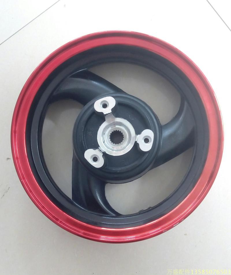 踏板摩托车后轮钢圈125 100cc福喜巧格鬼火 后轮毂铝轮