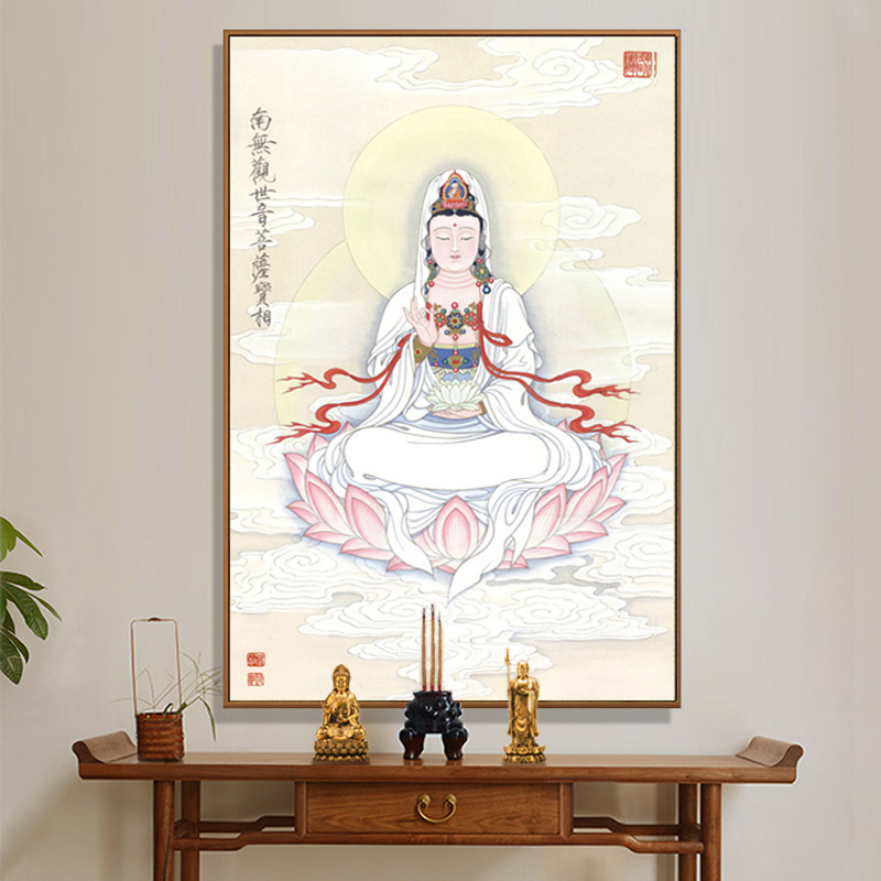 观音菩萨挂画佛像书房中式玄关装饰画西方三圣佛堂供奉画像观世音