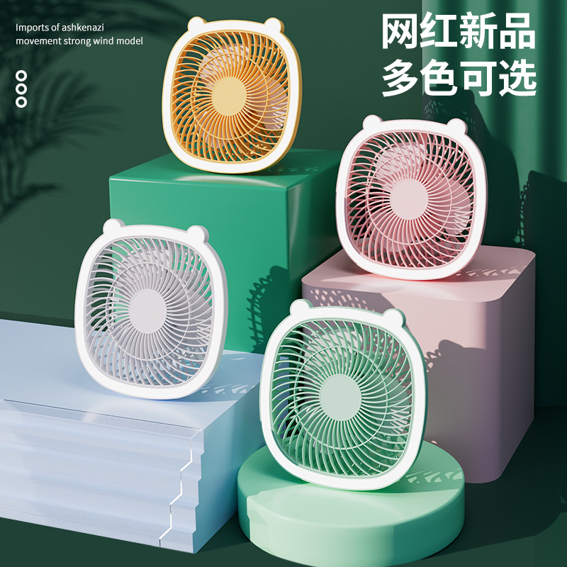 New Desktop Table Lamp Fan Portable Outdoor Ceiling Fan Student Dormitory Home Wall-Mounted Usb Fan Charging