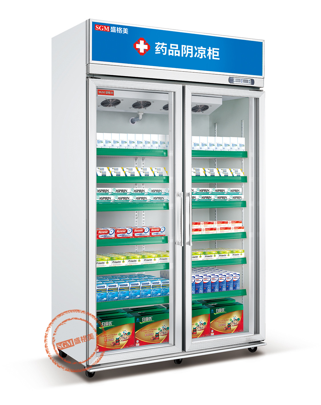 yc-300l药品冷藏箱-yc-300l药品冷藏箱批发,促销价格,产地货源 - 阿里