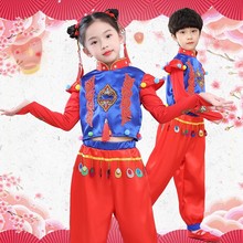 儿童喜庆秧歌服中国梦娃舞蹈演出服吉祥福气娃娃开门红表演服