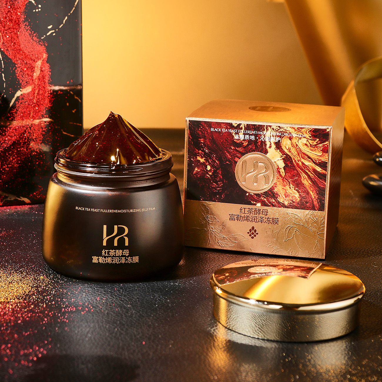 海萃尔红茶酵母富勒烯润泽冻膜柔润轻薄改善肌肤粗糙干燥涂抹面膜