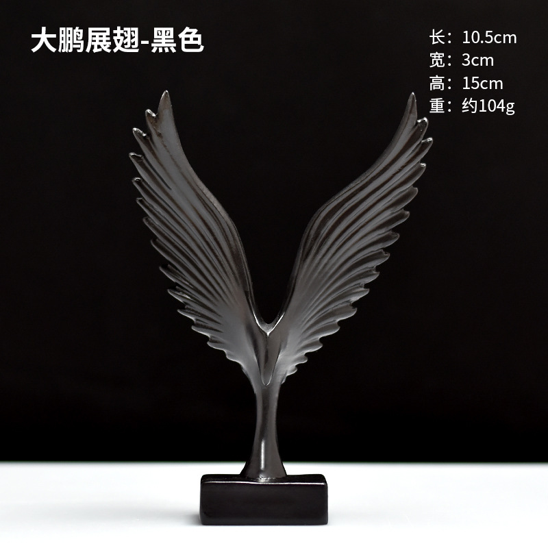 Factory Direct Sales Foreign Trade Exclusive Mini Dapeng Wings Nordic Modern Living Room Study Home Ornament Creative Ornaments