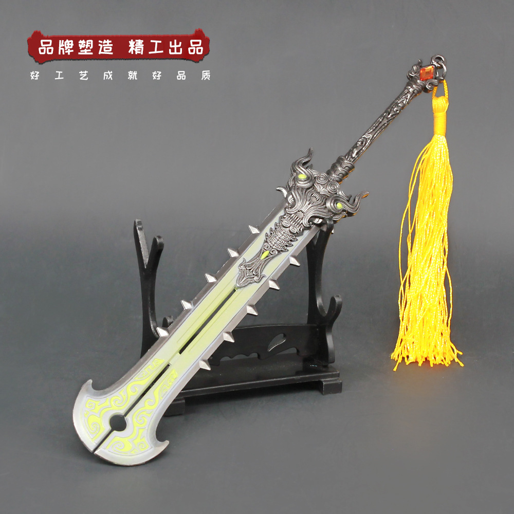永劫-无间游戏周边阔刀听涛武器模型全金属工艺品摆件